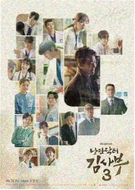 聚会的目的2完整版重聚前十分钟画面